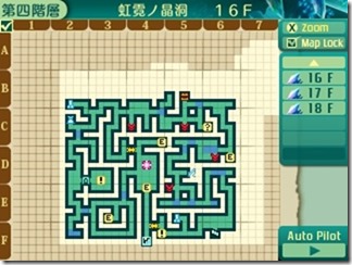 世界樹５１７-１ - コピー
